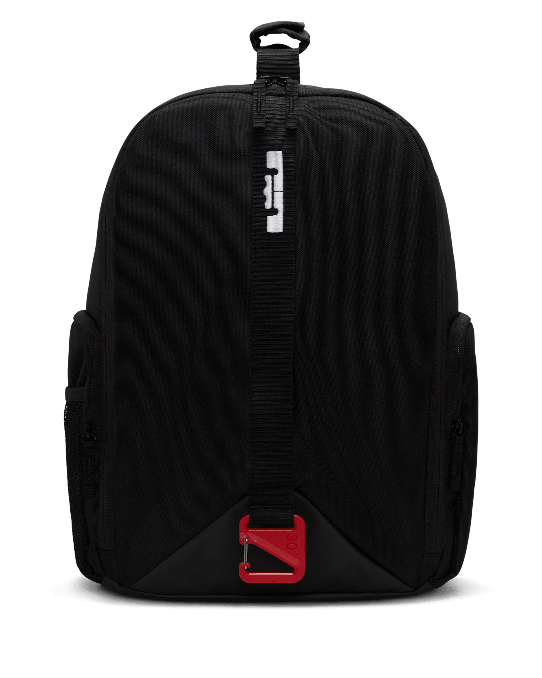 LeBron Backpack (25L). Nike ID